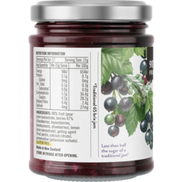 Photo of Barker's Spreadable Fruit Wildberry