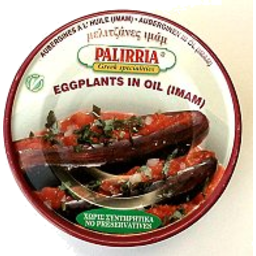 Photo of Palirria Eggplants In Oil