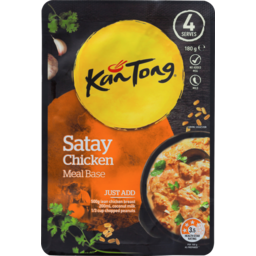Photo of Kan Tong Satay Chicken Meal Base Pouch 180g 180g