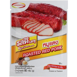 Photo of Ros Dee Roasted Red Pork Powder 80g