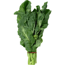 Photo of Broccoli Chinese