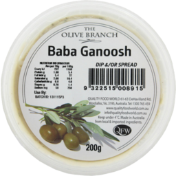 Photo of The Olive Branch Baba Ganoosh Dip & Or Spread 200g