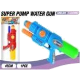 Photo of Water Gun Super Pump Action 45cm Color - Blue & Orange