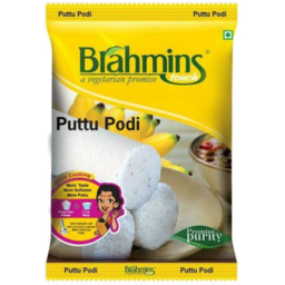 Photo of Brahmins Puttu Podi 1kg