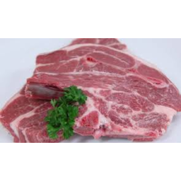 Photo of Lamb Chops BBQ Forequarter