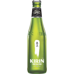Photo of Kirin Megumi Bottles