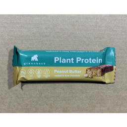 Photo of Greenback - Peanut Butter Protein Bar