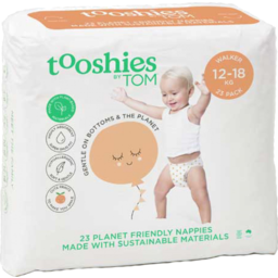Photo of Tom Org Tooshies Nappy Wlkr23s