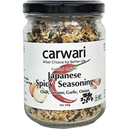 Photo of Carwari Seasoning Spicy 100g