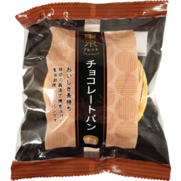 Photo of Tokyo Bread Chocolate