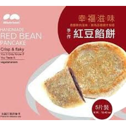 Photo of Zhen Red Bean Pancake 550g