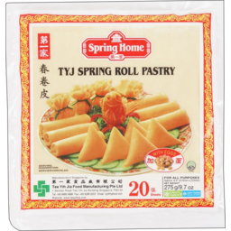 Photo of Spring Home Tyj Spring Roll Pastry Sheets 20 Pack