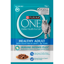 Photo of Purina One Cat Food Adult with Oceanfish In Gravy