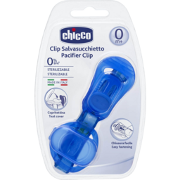 Photo of Chicco Pacifier Clip With Teat Cover 0m+ Blue