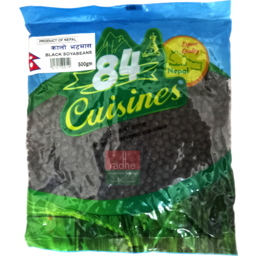 Photo of 84 Cuisines Black Soyabeans (Kalo Bhatmas)