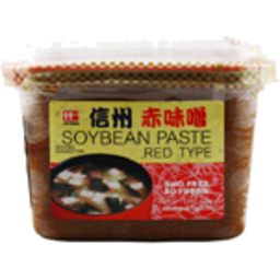 Photo of Paste - Red Miso Paste