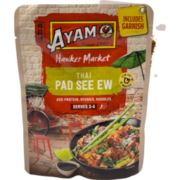 Photo of Ayam Hawker Market Pad See Ew