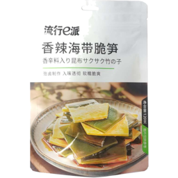 Photo of Lxep Crispy Bamboo Shoots Snack 120g