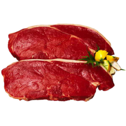 Photo of Hummerstons Rump Steak