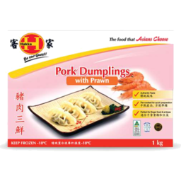 Photo of Hakka Dumpling Pork Prawn 1kg