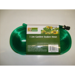 Photo of Garden Soaker Hose 7.5m