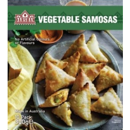 Photo of Darshan Vegetable Samosa