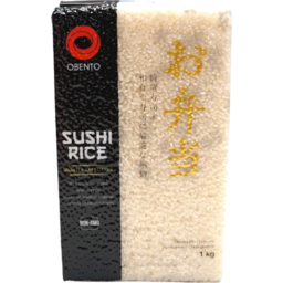 Photo of Obento Sushi Rice