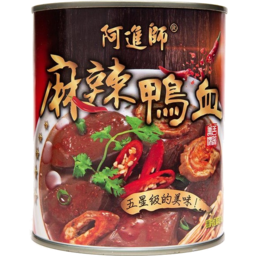 Photo of Ajs Spicy Duck Blood Can 800g