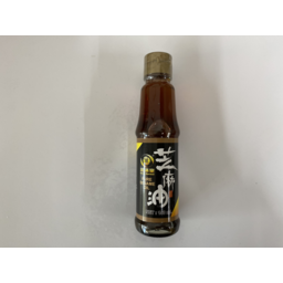 Photo of Great Harvest Pure Sesame Oil
