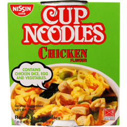 Photo of Nissin Cup Noodle Chicken 78gm