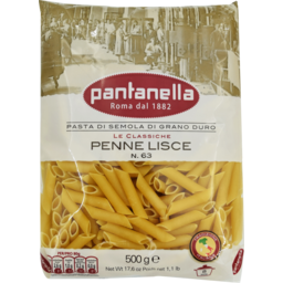 Photo of Pantanella Penne Lisce 500gm