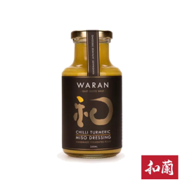 Photo of Waran Miso Dressing Chilli Turmeric