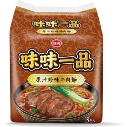 Photo of Vedan Premium Beef Noodle