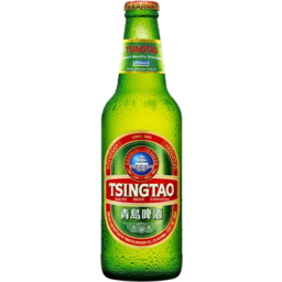 Photo of Tsing Tao Bottles