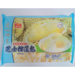 Photo of Lkf Cheese Durian Bun 37.50gx6pcs
