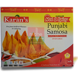 Photo of Karan's Punjabi Samosa Hot