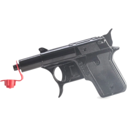 Photo of Spudmaster Gun