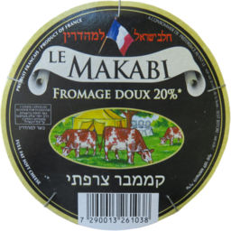Photo of Makabi Camembert Cheese