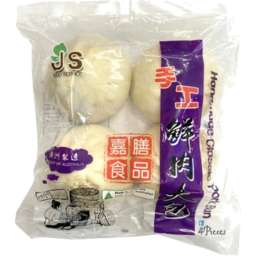 Photo of Js Classic Pork Bun 4pc