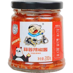 Photo of Fsg Garlic Chilli Sauce