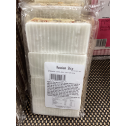 Photo of Kayes Russian Slice 4 Pack