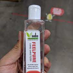 Photo of Feelpure Hand Sanitizer