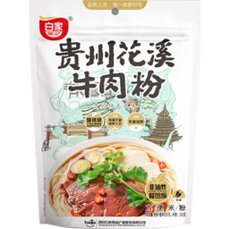 Photo of Akuan Guizhou Beef Noodle