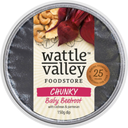 Photo of Wattle Valley Chunky Baby Beetroot 150gm