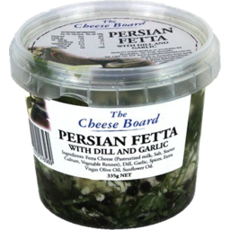 Photo of Persian Fetta Infused With Dill & Garlic