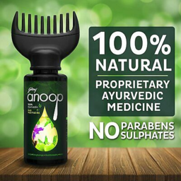 Photo of Godrej Anoop Anti Hair FAll Oil 100ml