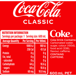 Photo of Coca Cola  600ml COKE