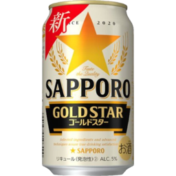 Photo of Sapporo Gold Star 6pk