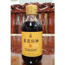 Photo of Good Chow Soy Dipping Sauce