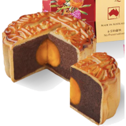 Photo of Rj Mooncake Redbean 1yolk Pc